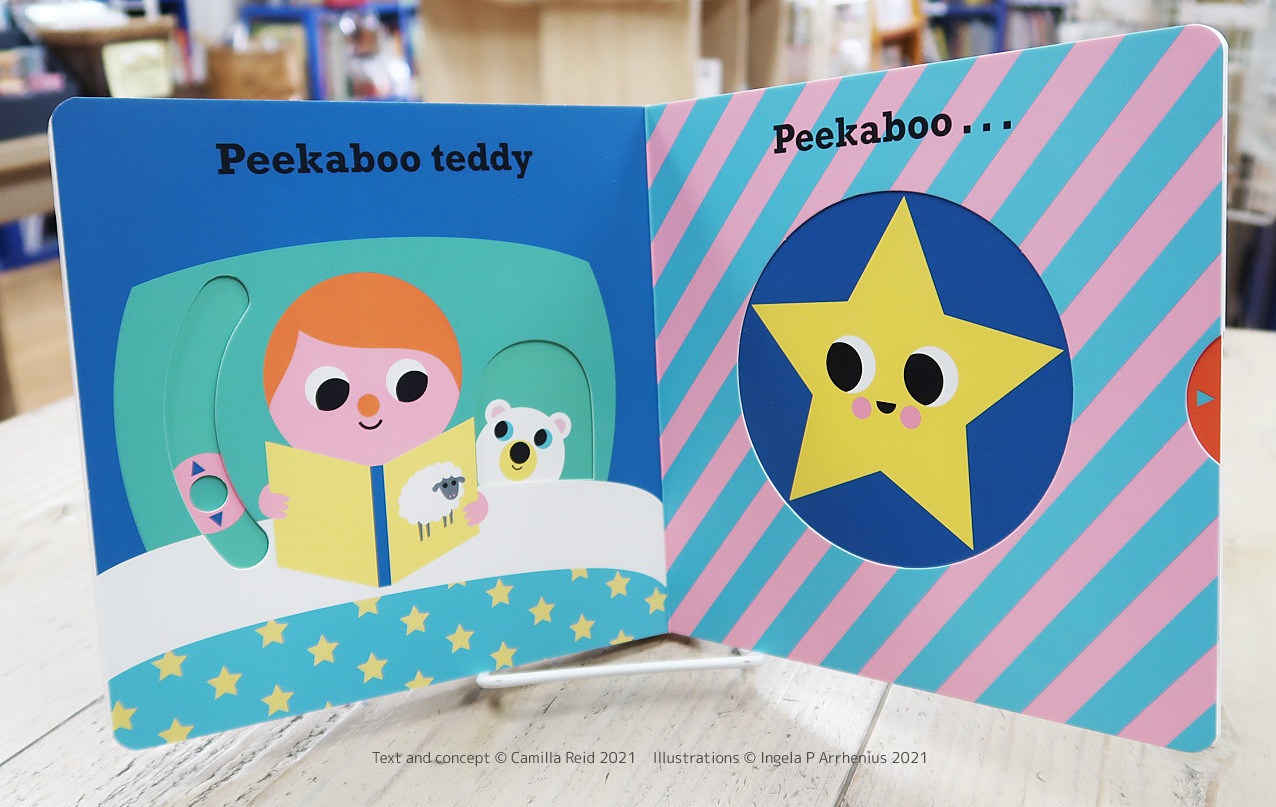 しかけ絵本　Peekaboo Moon