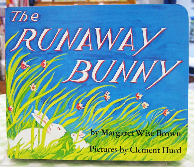 The Runaway Bunny　～ぼくにげちゃうよ～　ボードブック