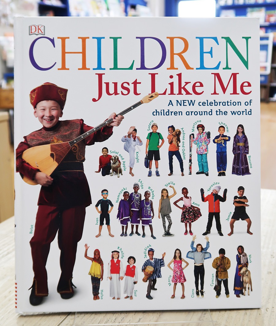 Children Just Like Me ～写真で知ろう 世界の子どもたち～ | 絵本の家