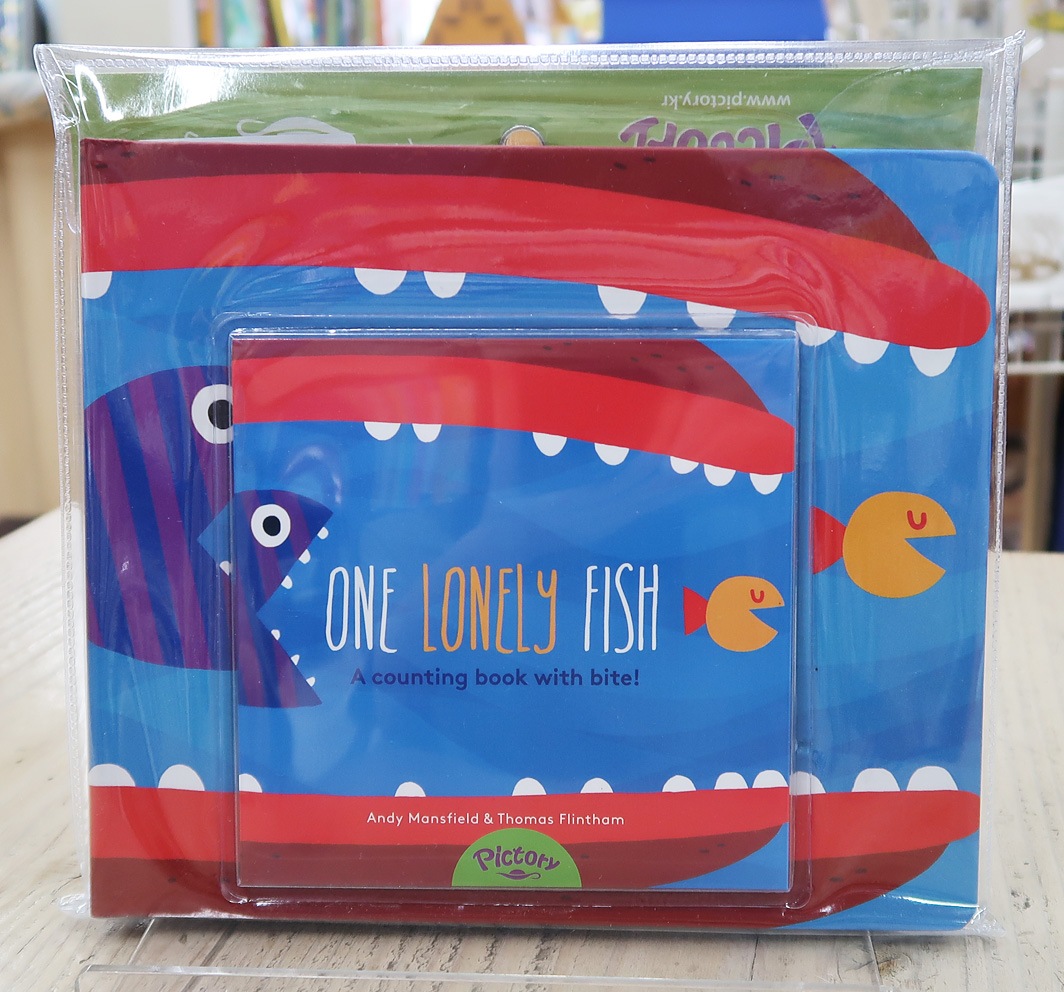SING&SAY One Lonely Fish A Counting Book with Bite ボードブック