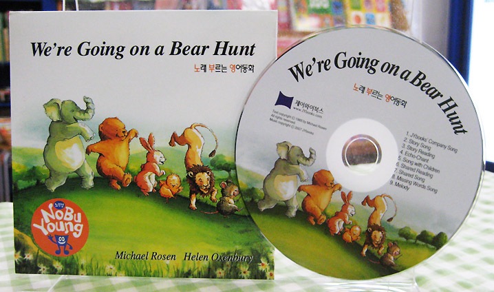 SING&SAY  We're Going on a Bear Hunt　ＣＤつき絵本 ＜NoBuYoung＞ 【レベル3】