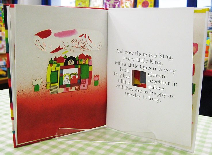 The Little Flower King　～小さな花の王様～