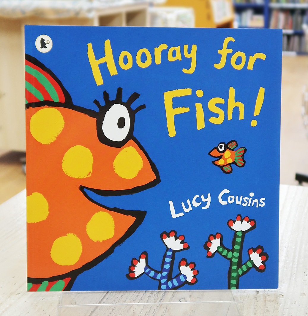 Hooray for Fish　～それゆけさかなくん（スイスイ！フィジー！）～　ペーパーバック版