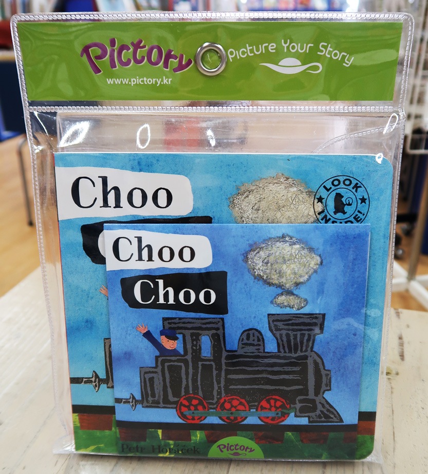 SING&SAY  Choo Choo　ボードブック＆ＣＤセット　＜Two Ponds＞　 【レベル２】