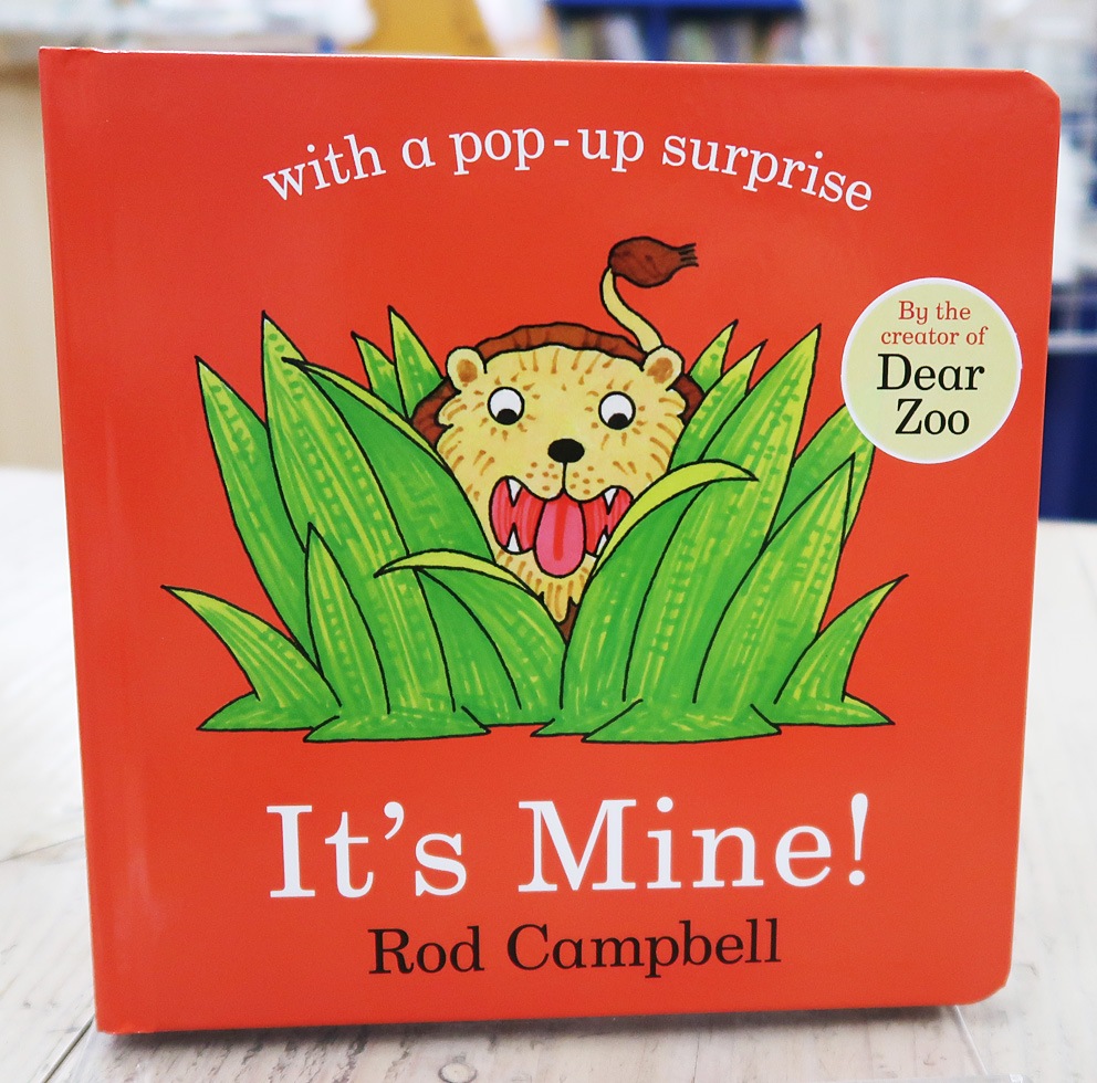 SING&SAY It's Mine ボードブック＆ＣＤセット ＜NoBuYoung＞ 【レベル3】