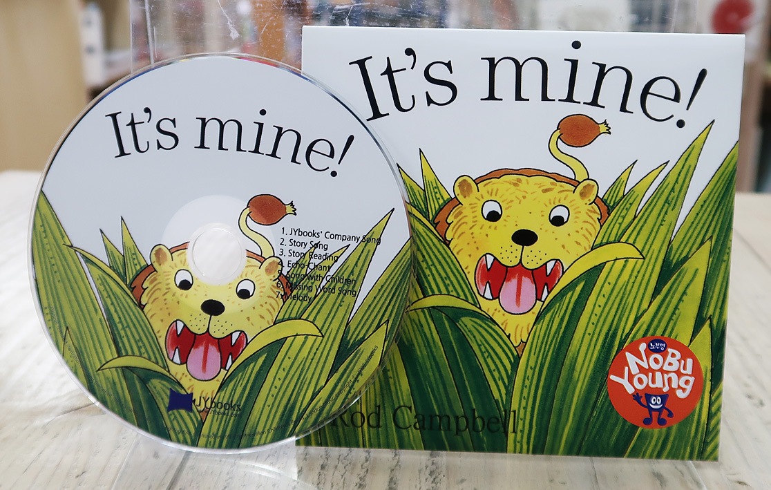 SING&SAY It's Mine ボードブック＆ＣＤセット ＜NoBuYoung＞ 【レベル3】