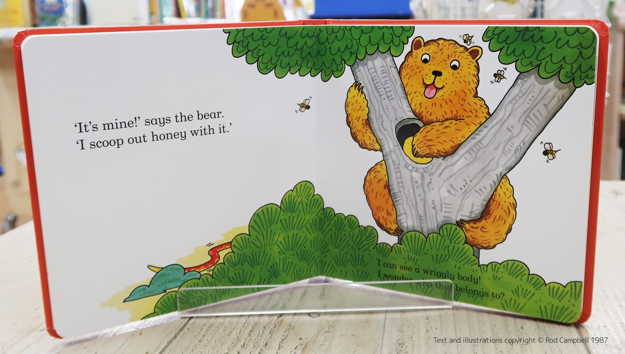 SING&SAY It's Mine ボードブック＆ＣＤセット ＜NoBuYoung＞ 【レベル3】