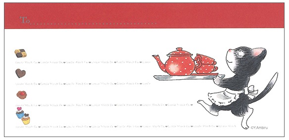 なんでも魔女商会　一筆箋（コットン）