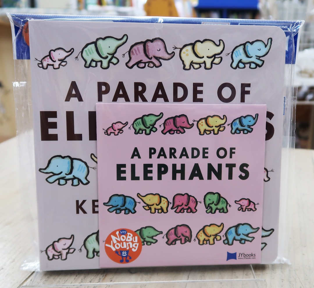 SING&SAY A Parade of Elephants ボードブック＆ＣＤセット ＜NoBuYoung＞ 【レベル3】