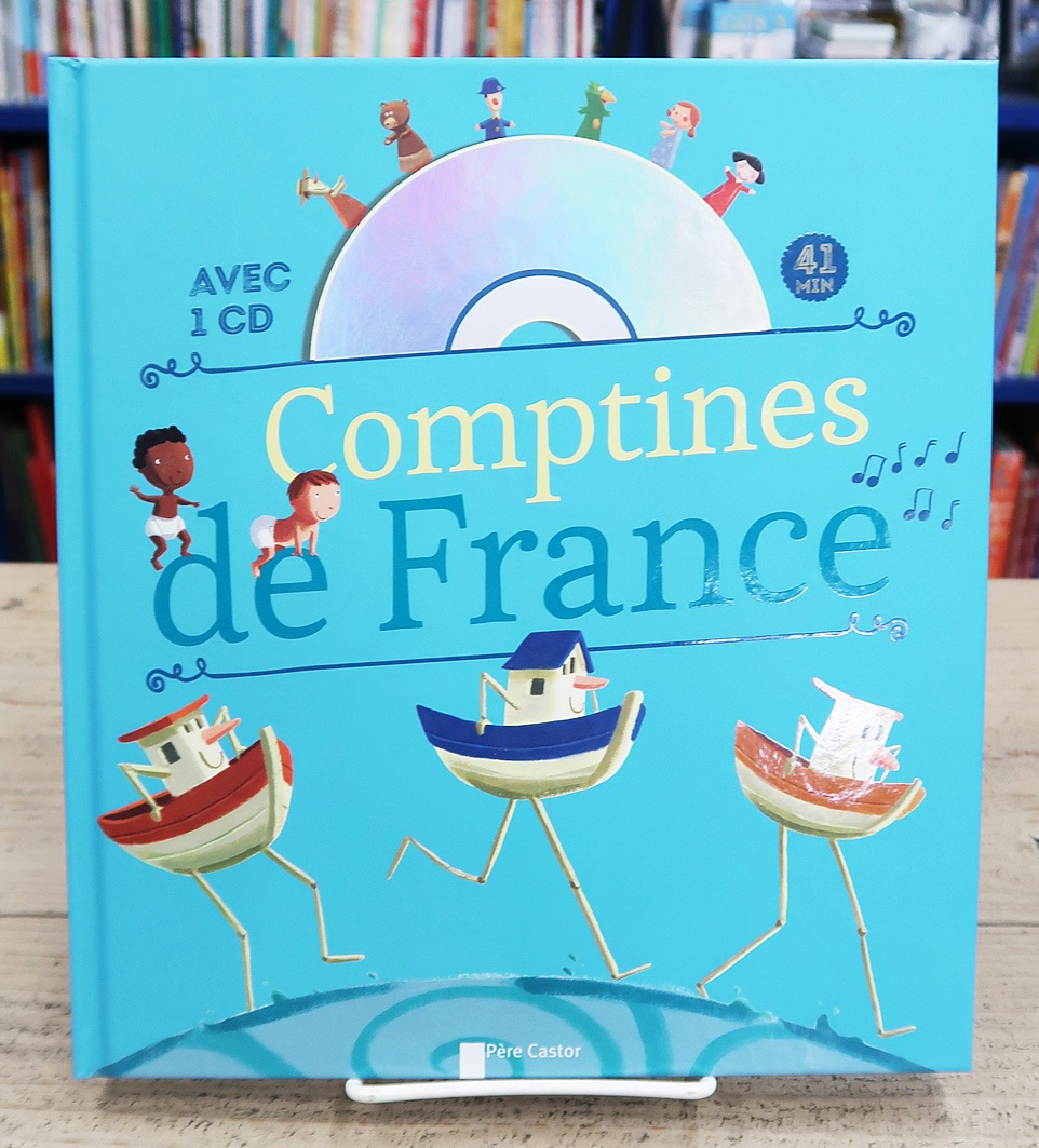 CDつき絵本 Comptines de France フランス語版 | カテゴリーでさがす