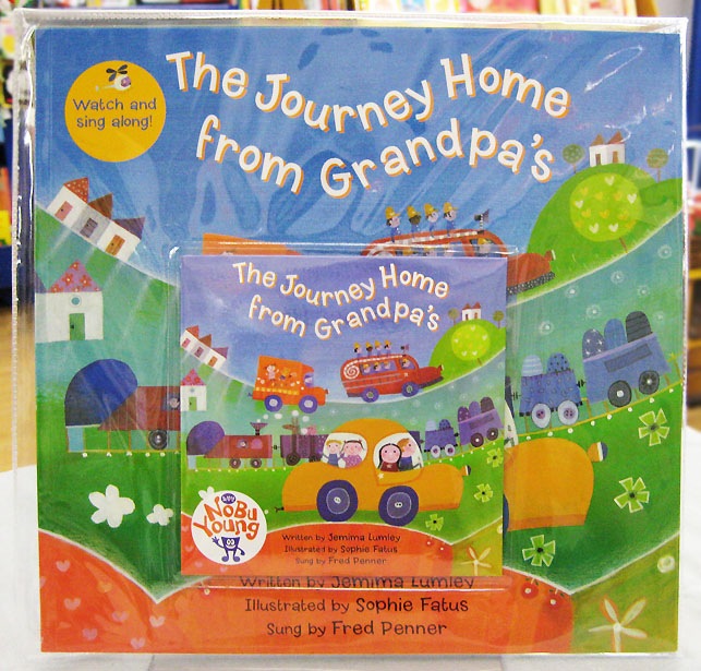 動画も見られるCDつき】 SING&SAY The Journey Home from Grandpa's
