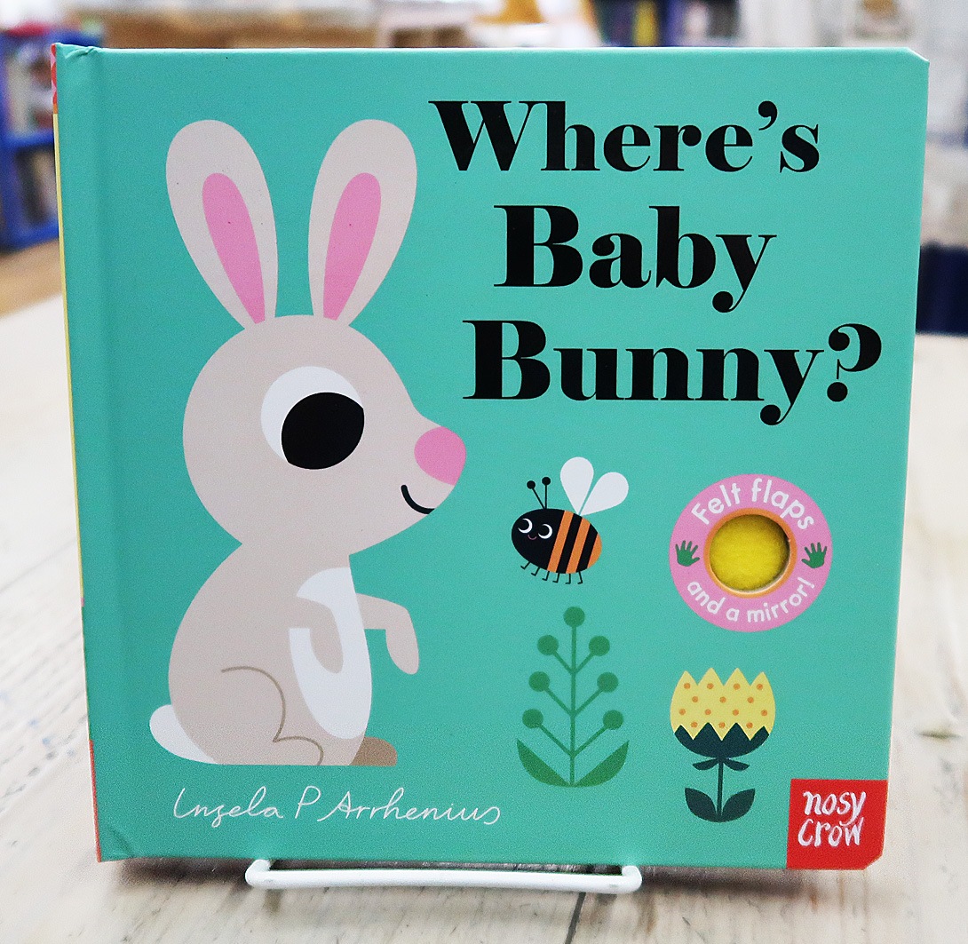 めくりしかけ絵本　Where's Baby Bunny?