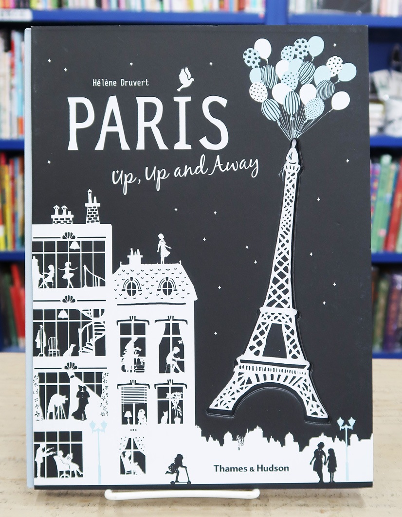 切り絵しかけ絵本 Paris Up, Up and Away | カテゴリーでさがす,絵本