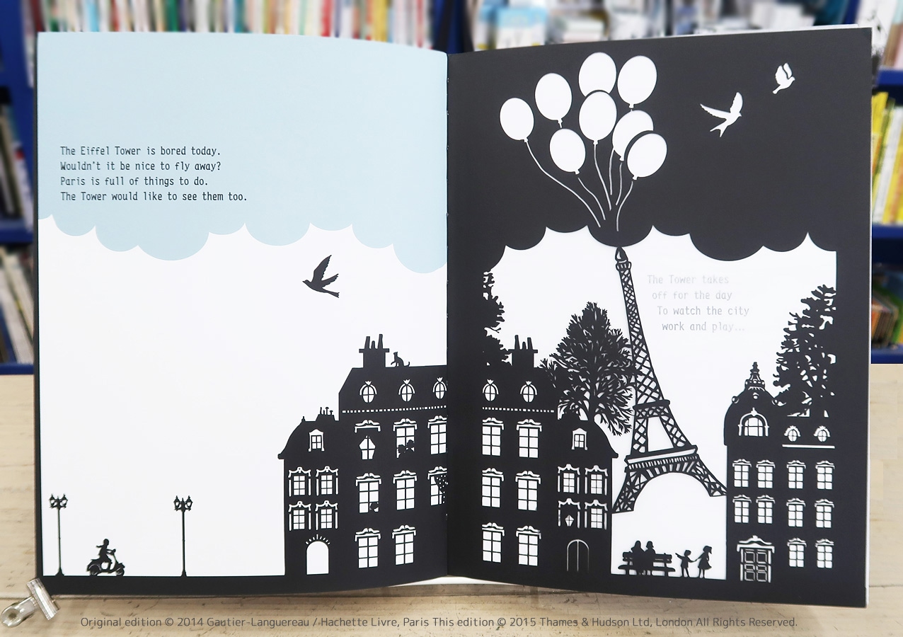 切り絵しかけ絵本 Paris Up, Up and Away | カテゴリーでさがす,絵本
