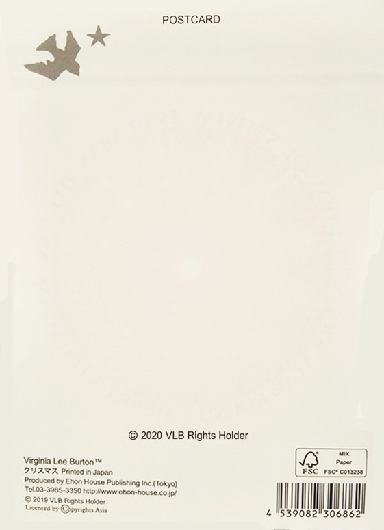 ちいさいおうち　～The Little House～　ハガキ　クリスマス（赤）