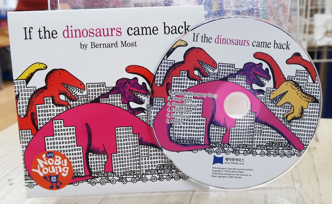 SING&SAY  If the Dinosaur Came Back ＣＤつき絵本 ＜NoBuYoung＞　【レベル５】