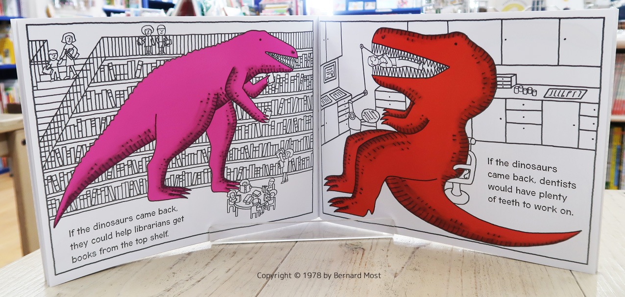 SING&SAY  If the Dinosaur Came Back ＣＤつき絵本 ＜NoBuYoung＞　【レベル５】