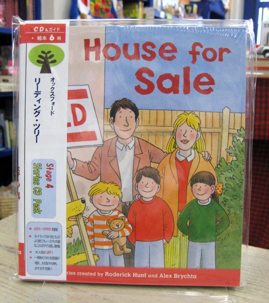 オックスフォードリーディングツリー Stage4 Stories CDつきパック