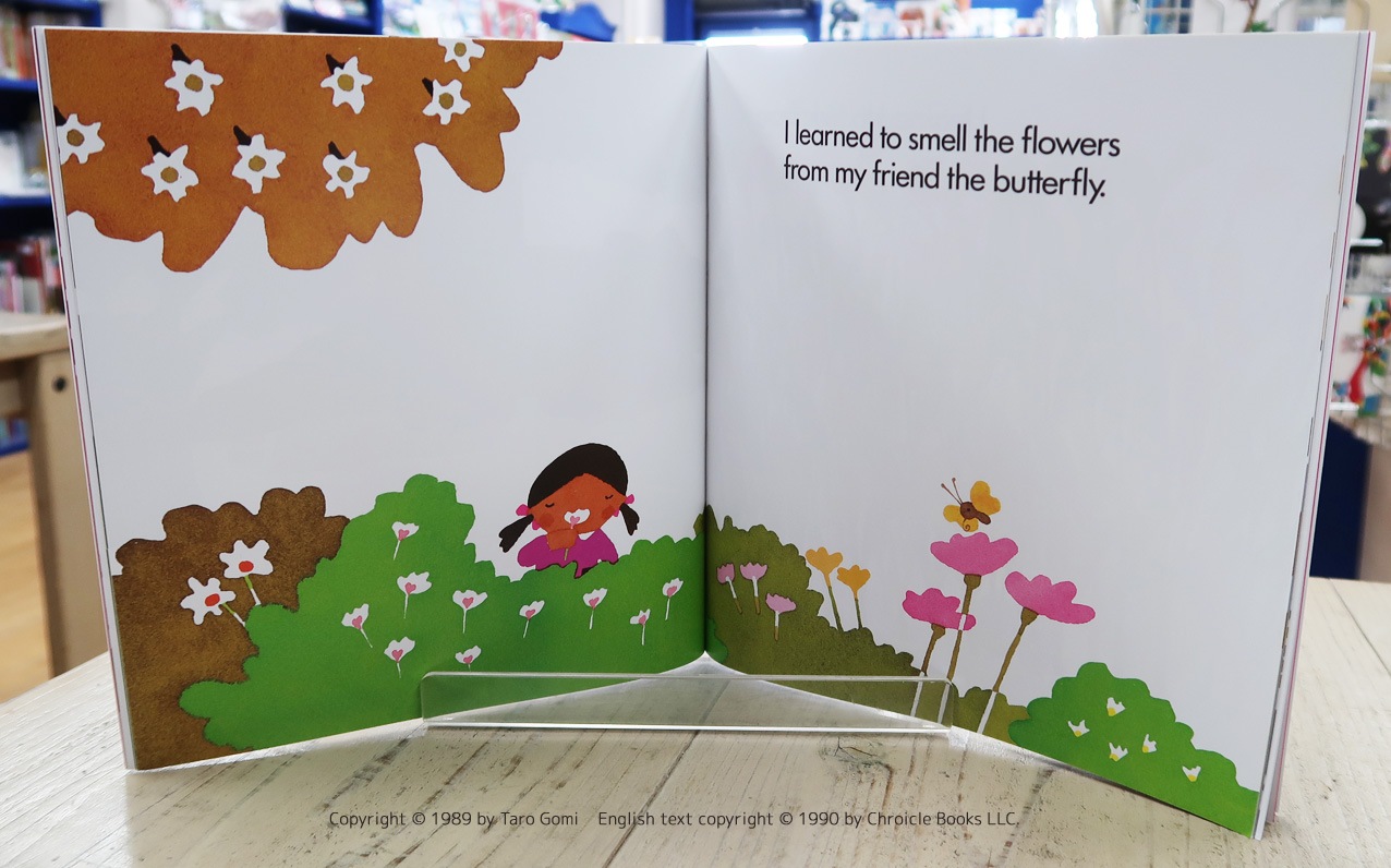 SING&SAY  My Friends ＣＤつき英語絵本　＜NoBuYoung＞　【レベル３】