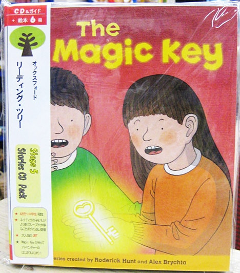 オックスフォード　リーディング・ツリー Stage 5 CDパック　4セット オックスフォードリーディングツリー Stage5 Stories CDつきパック