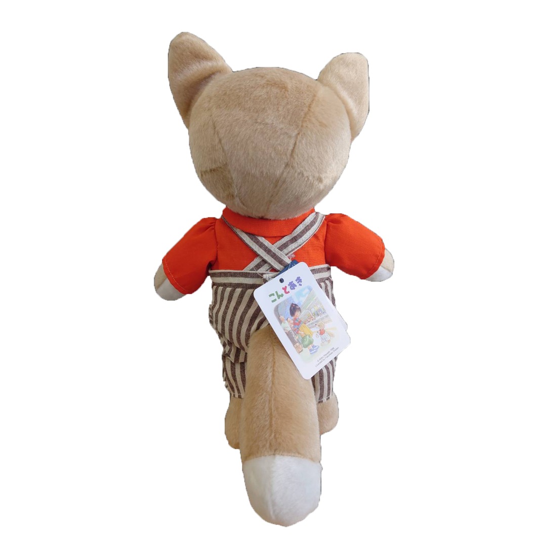 こんとあき　ぬいぐるみ　こん S