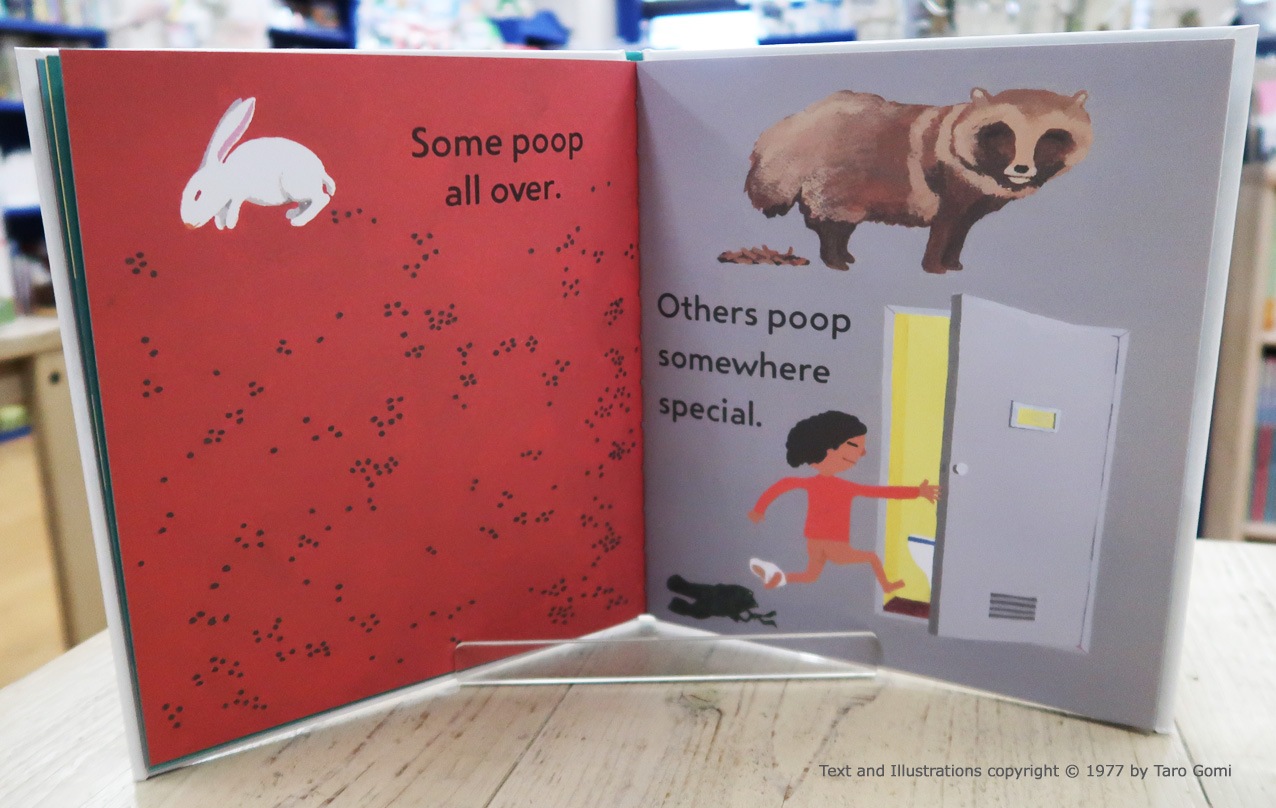 Everyone Poops　～みんなうんち～