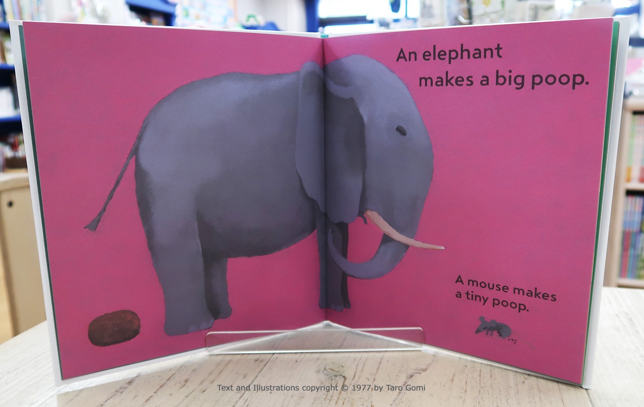 Everyone Poops　～みんなうんち～