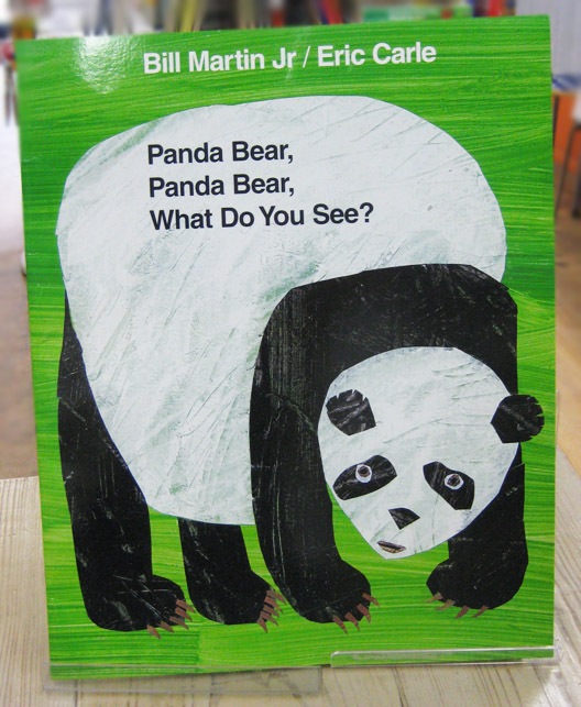 ビッグブック Panda Bear, Panda Bear, What Do You See? ～パンダくん