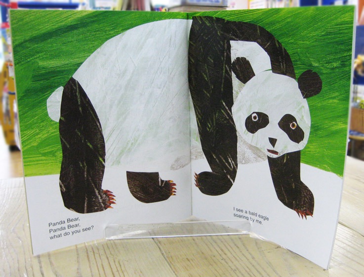 ビッグブック　Panda Bear, Panda Bear, What Do You See?　～パンダくん パンダくん なにみているの？～