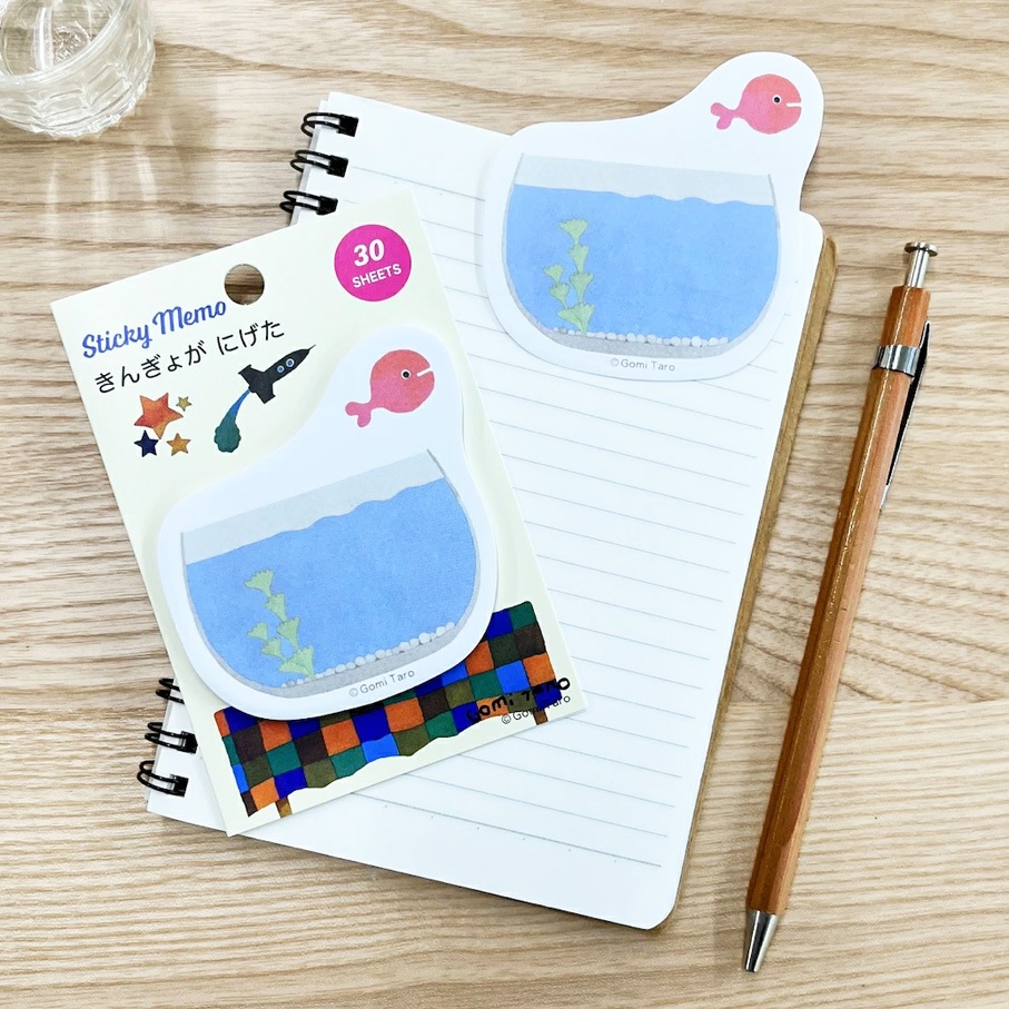 Gomi Taro 五味太郎　きんぎょがにげた　ダイカット付箋　きんぎょ鉢