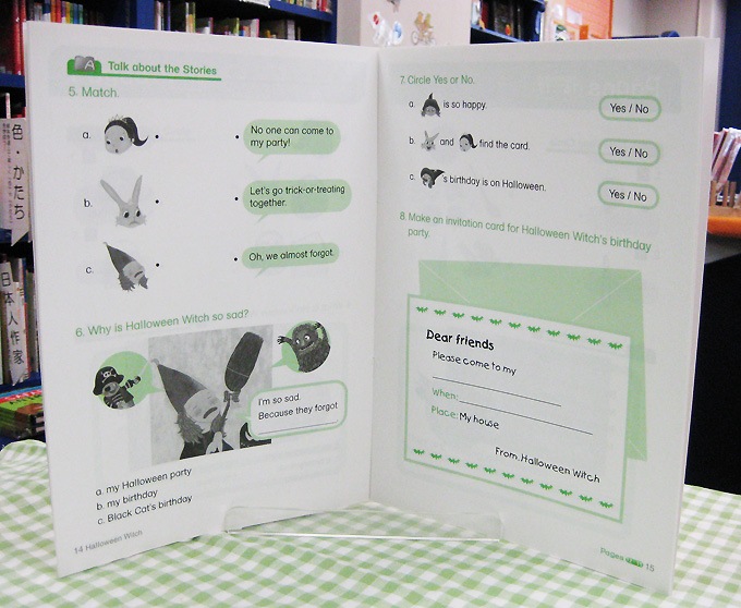 英語劇シリーズ　QRコード音声付き　おもしろ童話　Halloween Witch　【中級： レベル１】