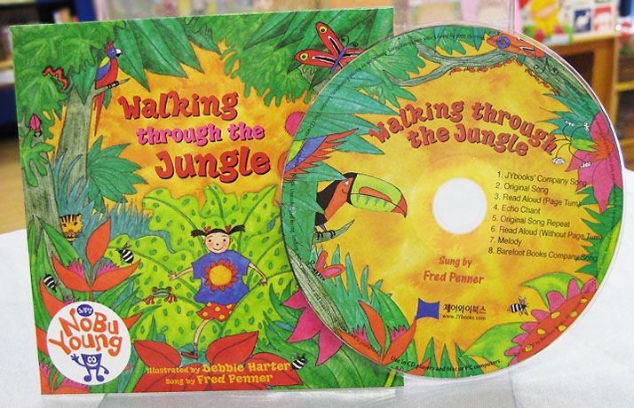 【動画も見られるCDつき】 SING&SAY  Walking through the Jungle ハイブリッドＣＤつき絵本 ＜NoBuYoung＞ 【レベル３】