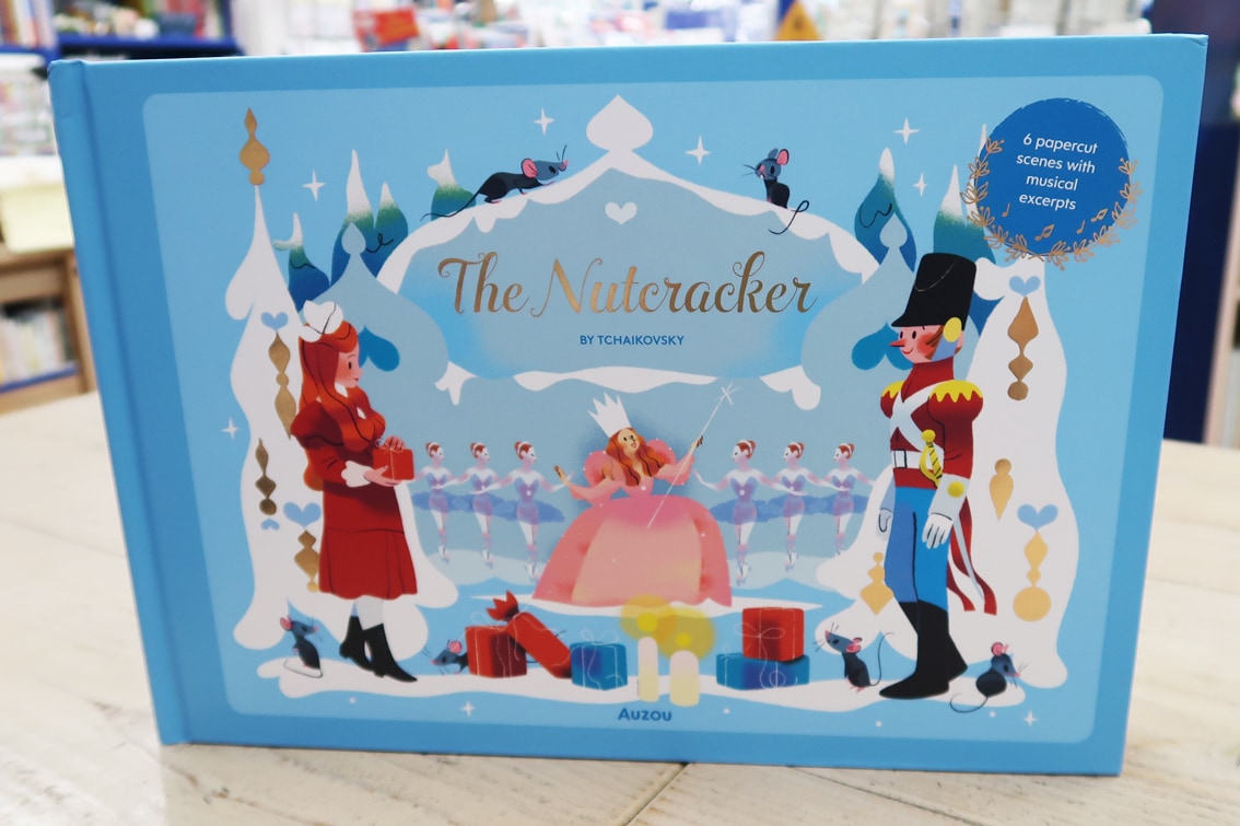 サウンドつき劇場型絵本 Nutcracker ～くるみ割り人形～ | カテゴリー