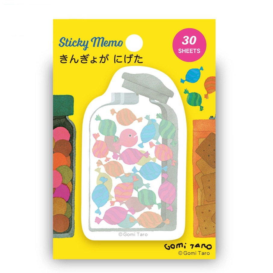 Gomi Taro 五味太郎　きんぎょがにげた　ダイカット付箋　キャンディ瓶