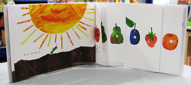 【英語と日本語読みくらべ絵本セット】 The Very Hungry Caterpillar（ボードブック）／ はらぺこあおむし