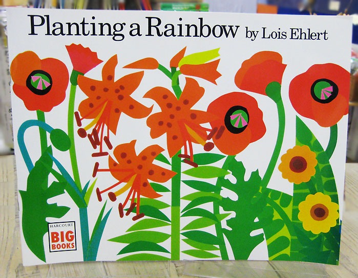 ビッグブック　Planting A Rainbow　～にじいろのはなさかせよう～