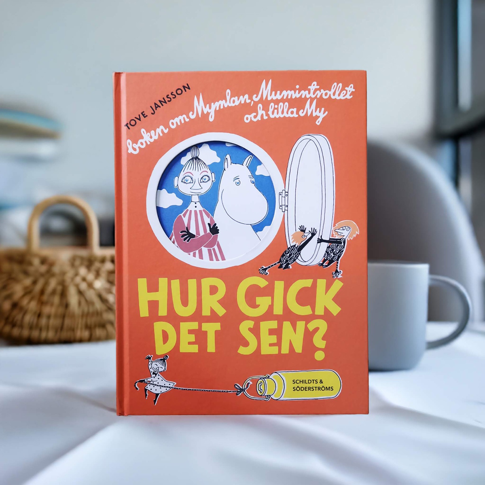 Hur gick det sen? ～それからどうなるの～ スウェーデン語版