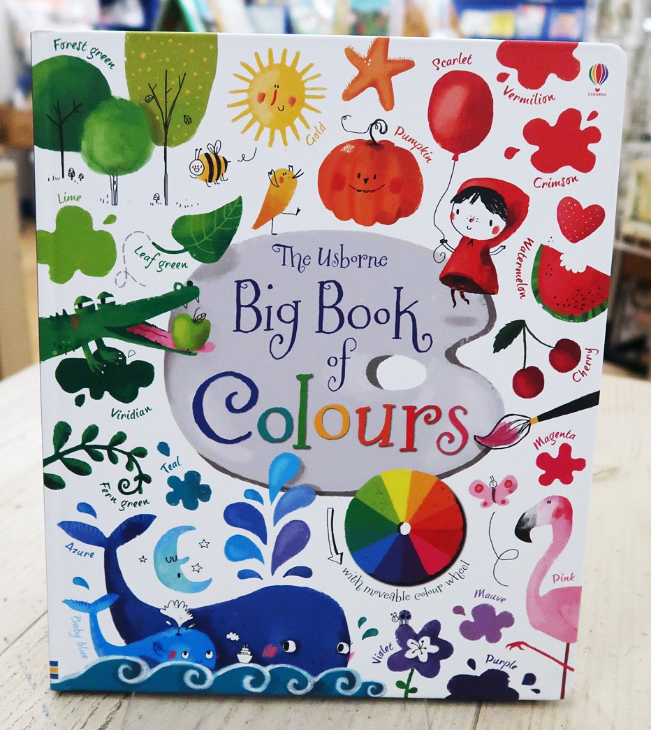 Big Book of Colours ～やさしい英語・色の図鑑～ | カテゴリーで
