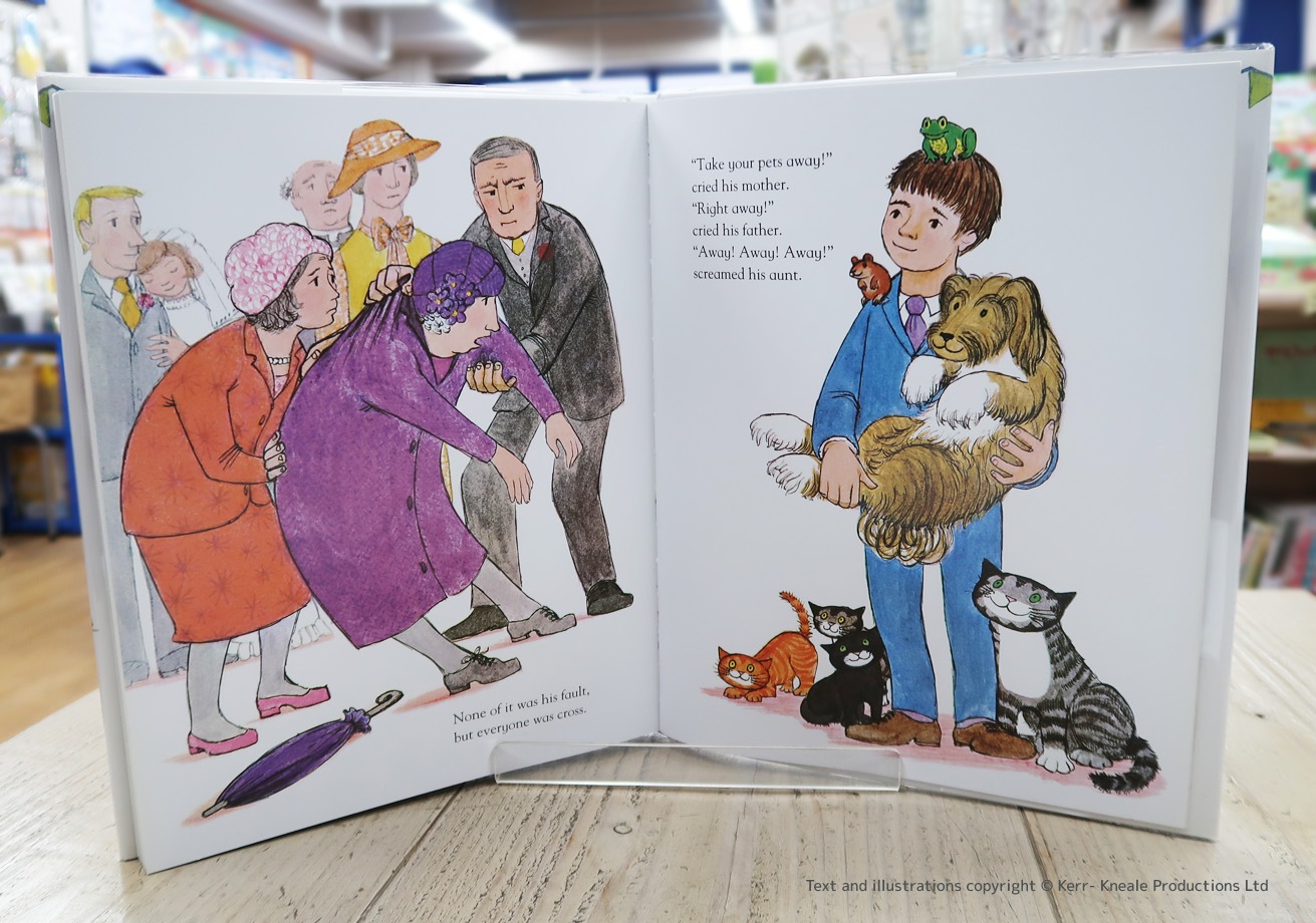 The Judith Kerr Treasury　～ジュディス・カー全集～