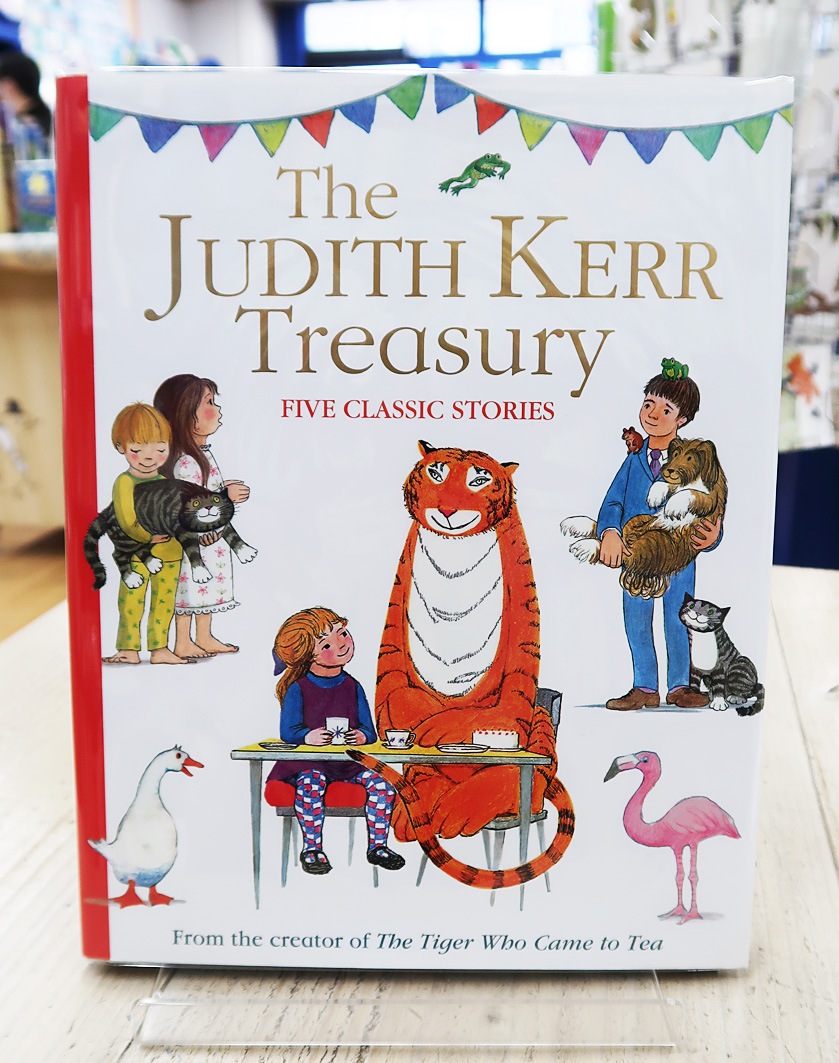 The Judith Kerr Treasury　～ジュディス・カー全集～