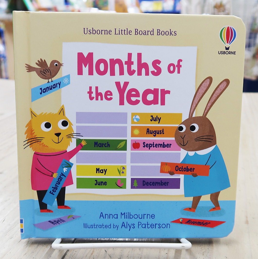 Months of the Year 12か月の絵本 ボードブック | カテゴリーで
