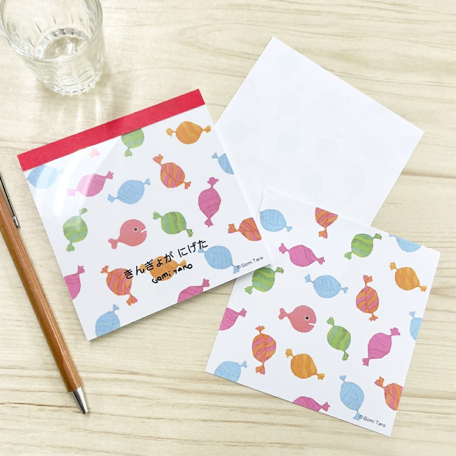 Gomi Taro 五味太郎　きんぎょがにげた　スクエアメモ　キャンディ