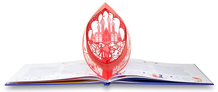 ポップアップしかけ絵本　Nutcracker　～くるみ割り人形～ 切り絵