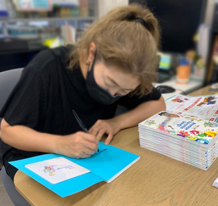 Rhymoe Favorite songs　えいごのリズムがたのしいうた