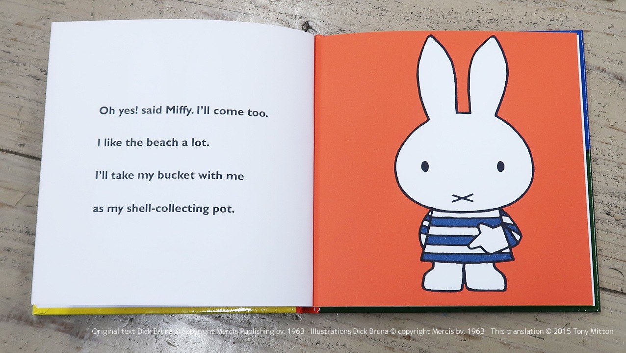 ミッフィー英語絵本　Miffy at the Seaside　～うさこちゃんとうみ～