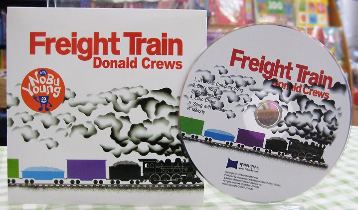 ビッグブック＆CDセット Freight Train | カテゴリーでさがす,英語学習