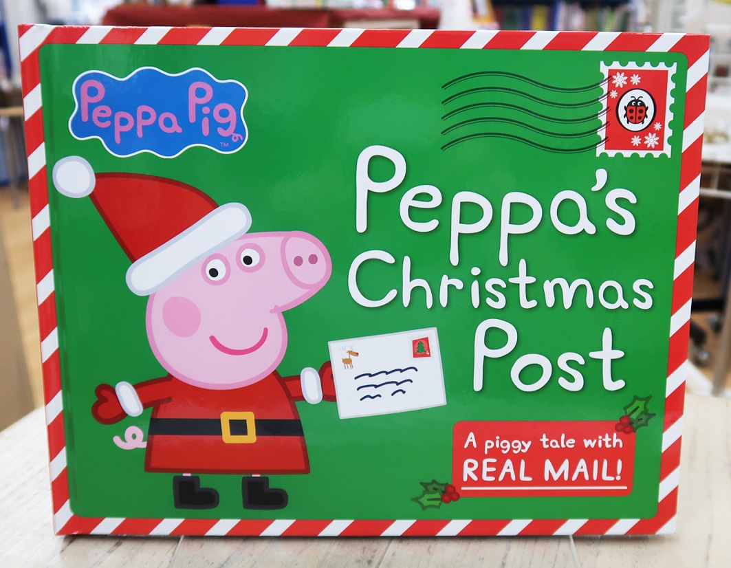 ペッパピッグ　クリスマスのゆうびんえほん　Peppa's Christmas Post