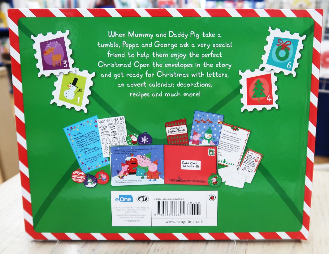 ペッパピッグ　クリスマスのゆうびんえほん　Peppa's Christmas Post
