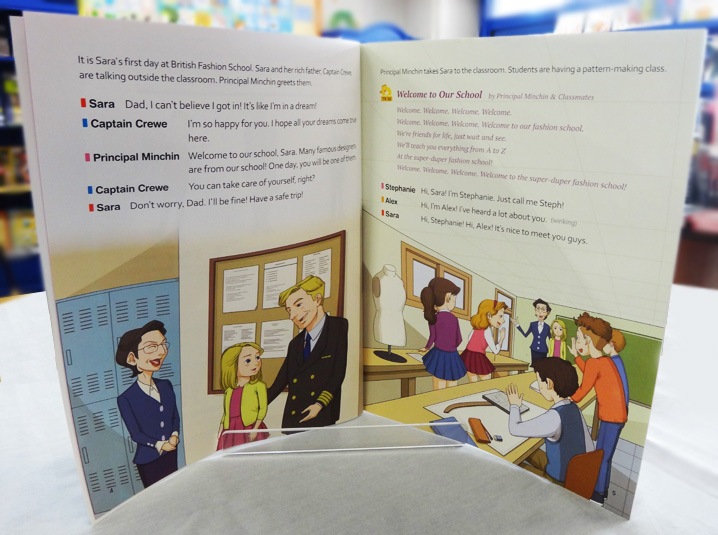 英語劇シリーズ　QRコード音声付き　おもしろ童話　The Little Princess ～小公女～  【中級： レベル４】