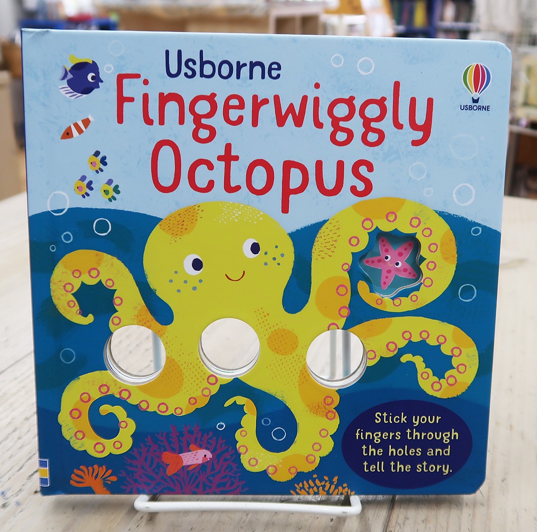 穴あきしかけつき絵本 Fingerwiggly Octopus | こだわりテーマでさがす